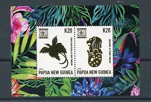 Papua New Guinea 2015 MNH Singapore Expo 2015 2v S/S Gold Limited Merlion Stamps