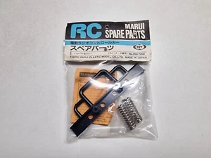 Marui No.013 Bumper Set x CJ-7 Mitsubishi - Picture 1 of 2