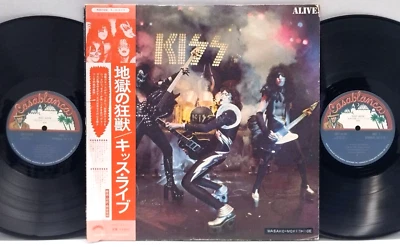 Kiss - Alive! 2LP 1975 Japan Black Sabbath Iron Maiden Metallica w/ obi, sticker - Image 1 of 4