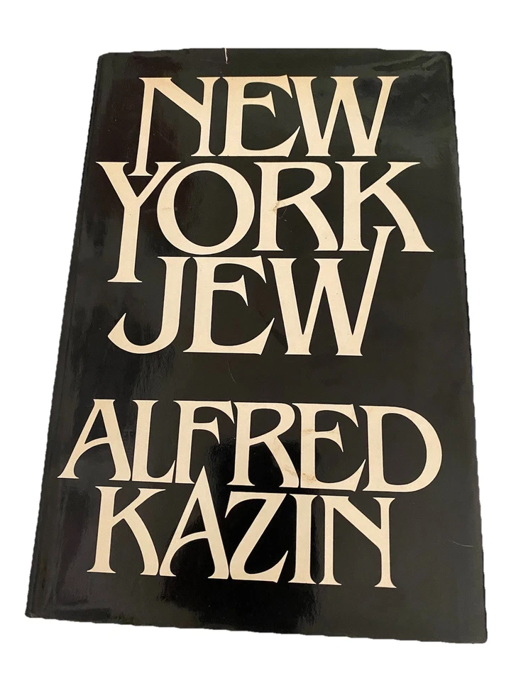 New York Jew by Alfred Kazin 1st Edition Signed Inscribed Hardcover  - Image 1 of 4