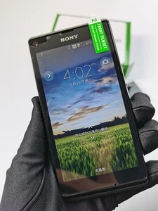 Sony Xperia L C2105-3G NFC 8GB Android Wifi 8MP Original Unlocked Phone - Picture 1 of 12