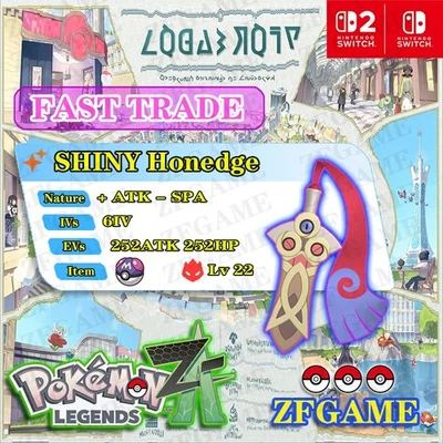 ✨6IV SHINY Honedge + EVS 🚀 POKEMON LEGENDS ZA✨FAST TRADE⚡ALPHA - Image 1 of 4
