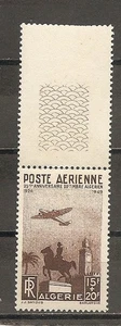 Algeria 1949 Airmail Semipostal Plane over Town MNH Scott#CB3 - Picture 1 of 1