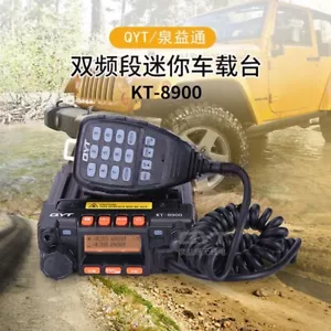 KT-8900 UV Dual Band Car Walkie Talkie Mobile Marine Radio 25W VHF Waterproof - Picture 1 of 8