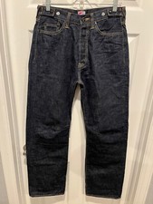 NWOT $879 PRPS JAPAN P29P01AA INDIGO RINSE RELAXED STRAIGHT JEANS 30 W31x32L NEW