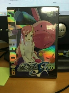 Mobile Suit Gundam Seed - Picture 1 of 2