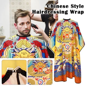 Delantales de corte de pelo estilo chino para peluquería chales accesorios de salón - Imagen 1 de 17