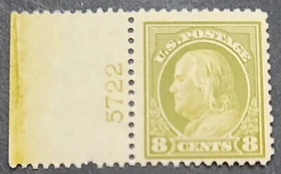 1912 US Scott #414 MNH Franklin w/Plate # & Cert. (Copy)  F/VF Condition - Image 1 of 3