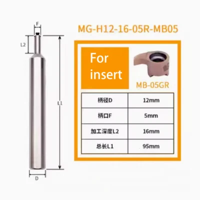 Herramienta de ranurado redonda interna MG-H12-16-05R-MB05 05GR para MB-05GR150/200/250 Foto 1 de 3