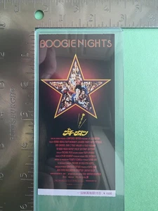 Boogie Nights (1997) Boleto Paul Thomas Anderson Mark Wahlberg Julianne Moore - Imagen 1 de 2