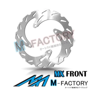 Front Brake Disc MX Rotor x1 Fit SUZUKI RM-Z 250 04-06 04 05 06 - Picture 1 of 2