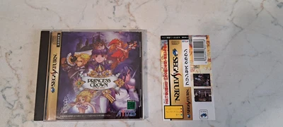 PRINCESS CROWN SEGA SATURN JP ATLUS - Immagine 1 di 4