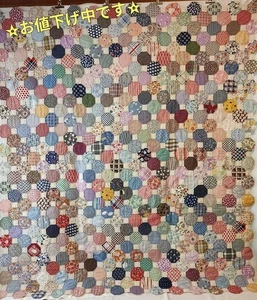 Vintage Antique Quilt 1930s USA Multicolor Octagon Patchwork 206×183cm - Picture 1 of 19