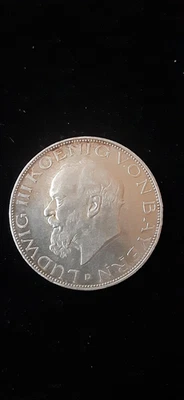 1914-D, Germany Bavaria 3 silver Mark Ludwig III! - Image 1 of 4