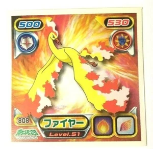 2009 Pokemon Japan Amada Seal Sticker Moltres 808 Pocket Monsters Nintendo - Picture 1 of 2