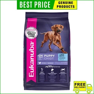 Eukanuba Large Breed Puppy Dry Dog Food (15 Kg) - Picture 1 of 2