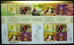 Corea del Sur 2009 leyenda Geumwa rey Dongbuyeo patrimonio cultural 2720-23 hoja pequeña MNH - Imagen 1 de 1
