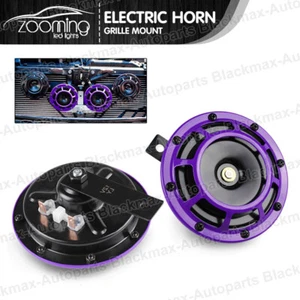 2 Pcs Purple Loud Compact Electric Blast Super Tone Hella Horn For CAR TRUCK 12V - Picture 1 of 9