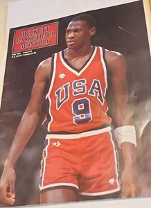 ⏫️💎 MICHAEL JORDAN VINTAGE 1ST BECKETT Basketball Card Monthly 1991 BULLS HOF - Picture 1 of 2