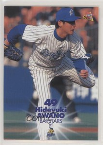 2000 BBM Hideyuki Awano #208