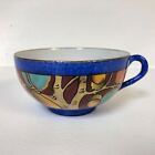 Beautiful Hand Painted Nippon Japanese Tea Cup Hand Painted Leave Decoration