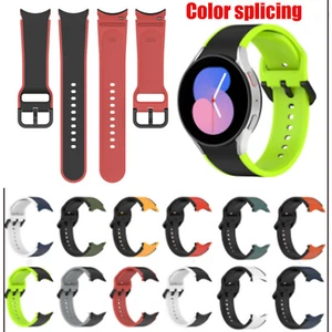Correa de silicona de dos colores para Samsung Galaxy Watch 4 40mm / 44mmSet - Imagen 1 de 24