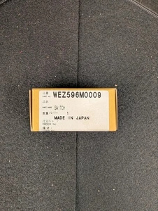 Milwaukee 23-66-1740 Switch - Foto 1 di 2