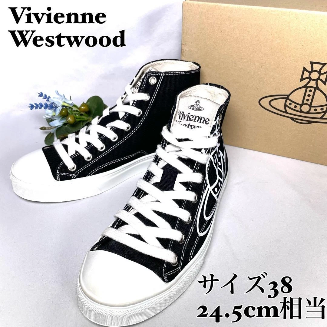 Vivienne Westwood Sneakers for Men for Sale | Shop Men's Sneakers