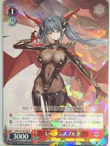 Weiss Schwarz Azur Lane AZL/S119-072R R Regensburg Trading Card NM - Picture 1 of 2