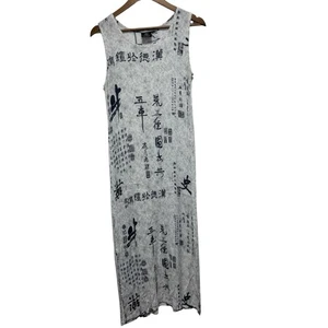 Endless Knot Art Kleid Damen S M ärmellos asiatisch inspiriert Maxi leicht - Bild 1 von 8