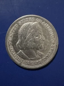 1893 Columbian Exposition Half Dollar, 90% Silver - Picture 1 of 2