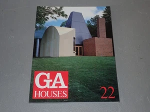 GA Houses 22, Global Architecture Magazine, Meier Gehry Ames Erickson - Bild 1 von 4