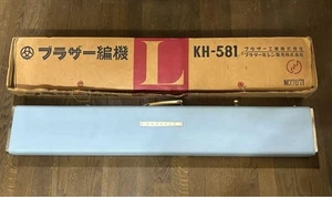 Brother Knitting Machine KH-581 Retro Vintage JUNK for Parts F/S Made in Japan - Picture 1 of 9
