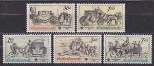 CZECHOSLOVAKIA 1981 SC#2343/47 MNH** set, WIPA`1981 Intl. Philatelic Exhibition - Imagen 1 de 1