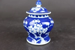 chinese porcelain blossom vase vintage blue and white  - Picture 1 of 8