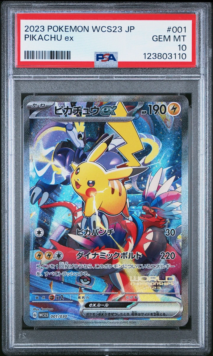 Collectible Individual Grade 10 Pikachu Pokémon TCG Card Games in