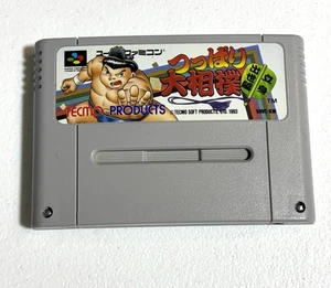Tsuppari OH SUMO Ohsumo Sumou Super Famicom solo cartuccia SFC giapponese - Foto 1 di 8