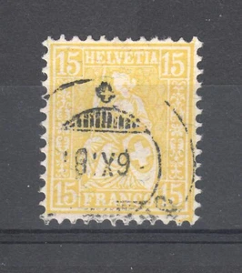 Switzerland ~ 1881 Sitting Helvetia - granite paper, Sc# 63 Used (A293) - Picture 1 of 2