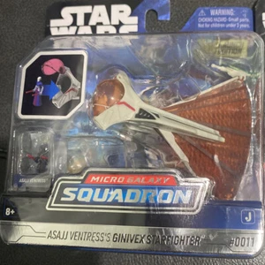 Star Wars Micro Galaxy Squadron Tie Fighter #0010 Limited Launch Edition Toy NEW - Picture 1 of 2