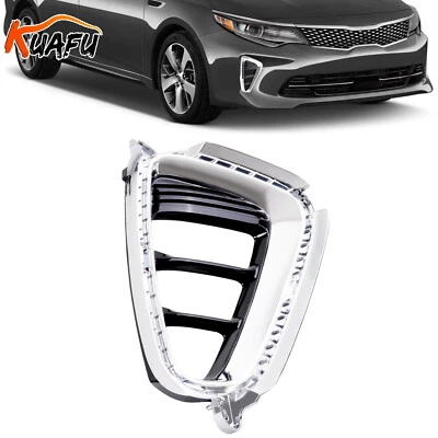 Fog Light Trim Bezel For Kia Optima 2016-2018  Front Passenger Side Chrome RH Foto 1 de 4