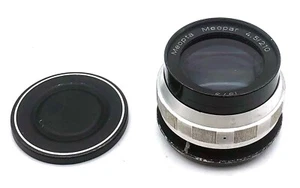 Meopta Meopar 4.5/210mm large format lens M52 screw mount with M70 adapter 1979 - Picture 1 of 5