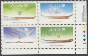 Canada - #1232a Small Craft - Native Boats Plate Block - MNH - Picture 1 of 1