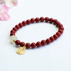 Pulsera de cuentas de cinabrio joyería energética 925 plata encanto jade hetiano natural - Imagen 1 de 11