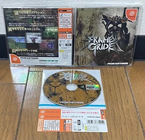 Sega Dreamcast* FRAME GRIDE * Japan SPINE EX NEAR MINT - Picture 1 of 1