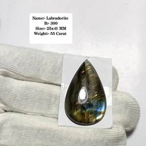 Beautiful Labradorite Cabs, Healing Crystal, Pear Shape, 25x41mm, Loose Cabs - Picture 1 of 6