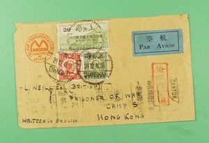 DR WHO 1942 CHINA JAPANESE OCCUPATION SHANGHAI TO HONG KONG POW WWII R03644 - Picture 1 of 2