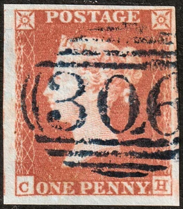 1841 B1 SG8 1d RED BROWN PLATE 95 VERY FINE USED 4 MARGINS FROME BLUE 306 (CH) - Picture 1 of 2