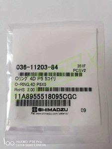 036-11203-84 O-ring in gomma~ - Foto 1 di 2