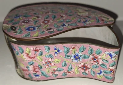 DE COLECCIÓN ANTQ CANTÓN CHINO 4.5" ESMALTE SOBRE COBRE GIRATORIO MELOCOTÓN CAJA ROSA FLORAL Foto 1 de 4