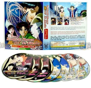 KINDAICHI SHONEN NO JIKENBO (SEASON 1-3) - ANIME TV DVD (1-106 EPS) SHIP FROM UK - Picture 1 of 7